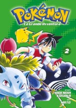 Pokémon - La grande avventura (La Gazzetta dello Sport)